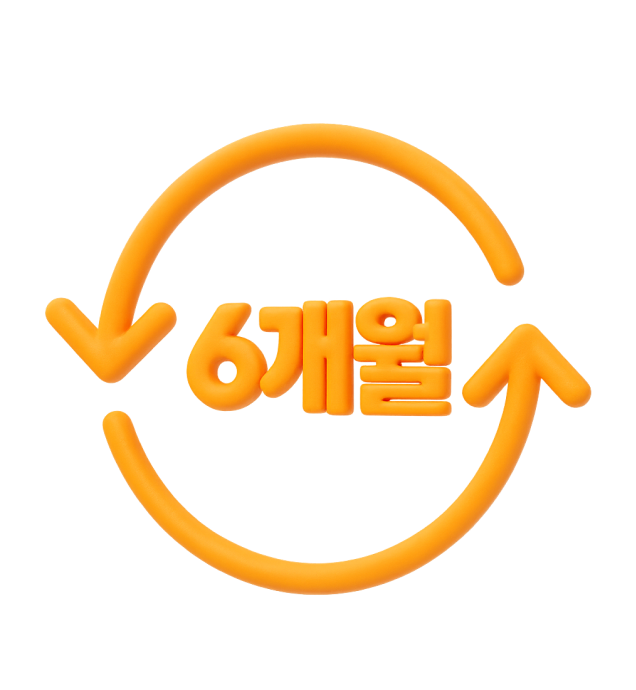 03OKe-안심앱플러스정기예금6